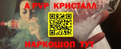 дмт Мариинск