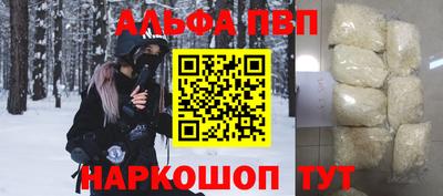 дмт Мариинск