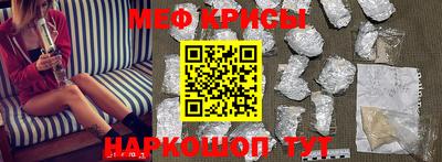 дмт Мариинск
