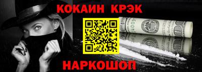 дмт Мариинск