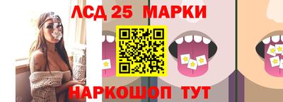 гидропоника Малоярославец