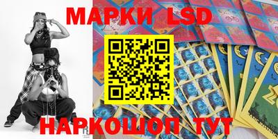дмт Мариинск