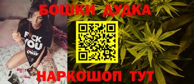 кокаин перу Малгобек
