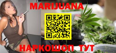 гидропоника Малоярославец