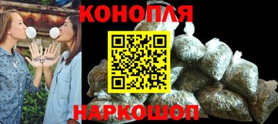 гидропоника Малоярославец