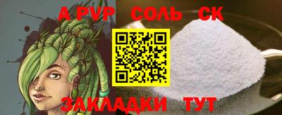 гидропоника Малоярославец