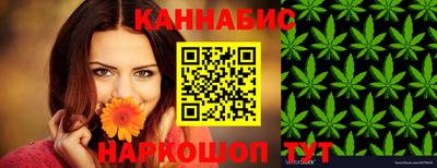 дмт Мариинск