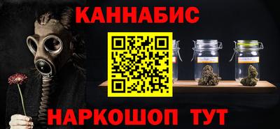 дмт Мариинск