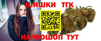 дмт Мариинск