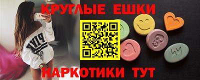 дмт Мариинск