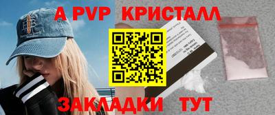 гидропоника Малоярославец