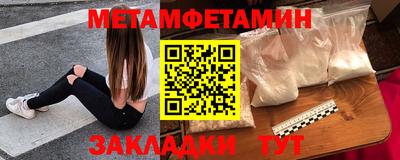 гидропоника Малоярославец