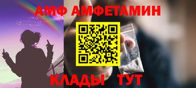 гидропоника Малоярославец