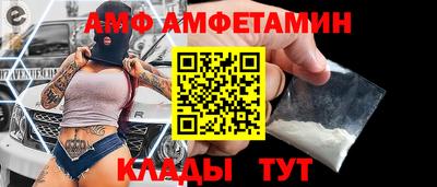 кокаин перу Малгобек
