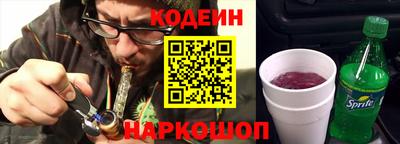 кокаин перу Малгобек