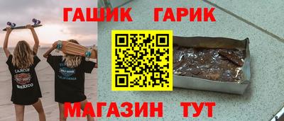 кокаин перу Малгобек