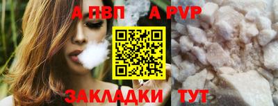 гидропоника Малоярославец