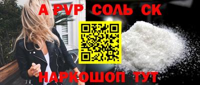 гидропоника Малоярославец