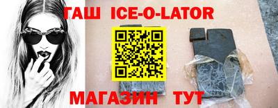 дмт Мариинск