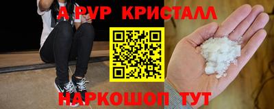 гидропоника Малоярославец