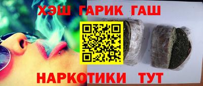 гидропоника Малоярославец