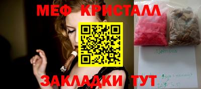 гидропоника Малоярославец