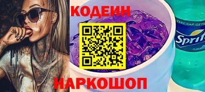 гидропоника Малоярославец