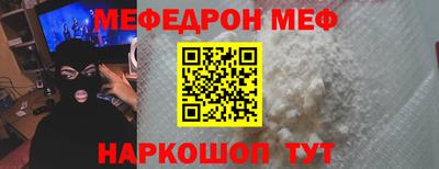 гидропоника Малоярославец