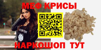 дмт Мариинск