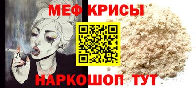 дмт Мариинск
