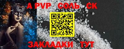 гидропоника Малоярославец